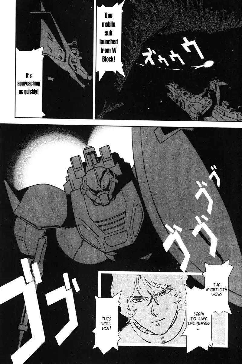 Mobile Suit Gundam Chars Deleted Affair Chapter 1 15